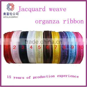 Jacquard Weave Organza Ribbon thumbnail-1