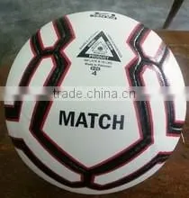 SUPREME MATCH BALL thumbnail-1