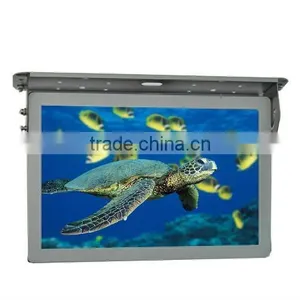 19 in Lcd Bus Digital Signage Monitors thumbnail-1