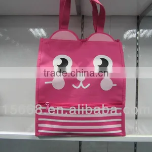 Nylon Shopping Bag thumbnail-1