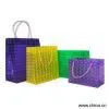 Sell Laser Bag thumbnail-1