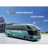 Super-large Size Bus (13.7meters) thumbnail-1