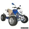 Sell New 250cc ATV (2007 Edition Raptor Explorer) thumbnail-1