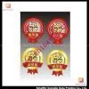 Brand Label Printing thumbnail-3