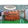 Shenzhen Goodled Lighting Co.,Ltd company overview - view 1 thumbnail