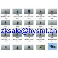 JUKI 760 E3551-721-0A0 201 Nozzle thumbnail-1