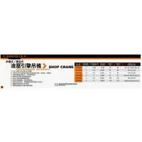 LY0408A thumbnail-2