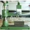 Radial Drilling Machine thumbnail-1