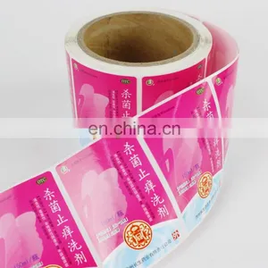 Factory Directly Supply Cheap Roll Adhesive Sticker Bottle Label for Phamarcy Products thumbnail-4