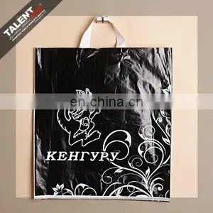 Customized Private Design Printed Logo Plastic Softloop Handle Shopping Bag thumbnail-5