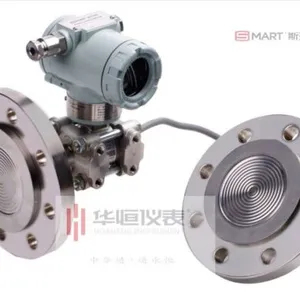 Xi'an Huaheng Instrument Co., Ltd., company overview - view 3 thumbnail
