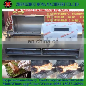 Stainless Steel Roasted Sheep Machine Roasting Machine thumbnail-5