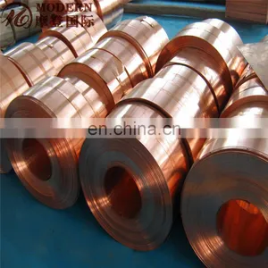 Copper Earthing Tape thumbnail-3