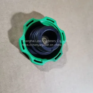 Caterpillar Accessories 345-1237 3451237 thumbnail-1