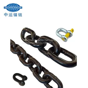 Grade 3 Studlink Chain-studless Chain-china Shipping Anchor Chain thumbnail-3