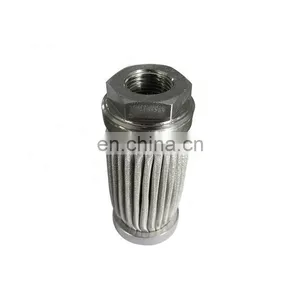Stainless Steel Basket Strainer Suction Oil Filter Element thumbnail-6