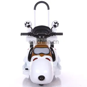 Newest Design Rechargeable Kid Electric Motorbike With 6V4.5AH Battery thumbnail-4