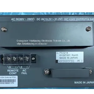 JRC NBD-904 POWER SUPPLY JUE-87C thumbnail-1