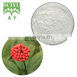 Fructus Evodiae Extract Evodiamine 95% 98% Powder thumbnail-4