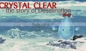Treatment Plant for Waste Water thumbnail-2