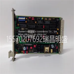 Module Spare Parts F7553 thumbnail-1