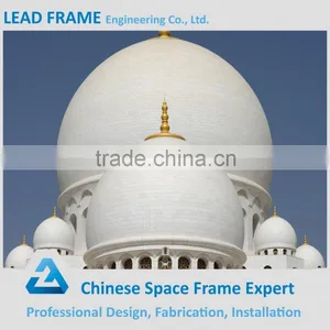 Large Steel Structure Space Frame Mosque Dome Cover thumbnail-3
