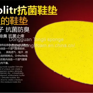 China Professional Manufacture Cheap High Density Sponge Cushion thumbnail-2