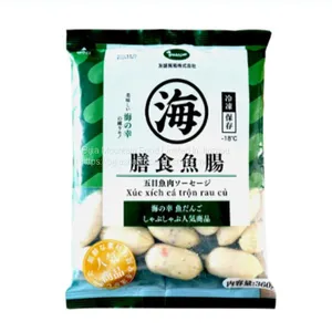 Nutrition Fish Sausage thumbnail-2