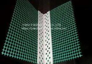 Fiberglass Cutmesh thumbnail-2