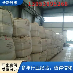 Geosynthetic Material Clay Liner 6000g Natural Nano Coated Bentonite Waterproof Blanket thumbnail-3