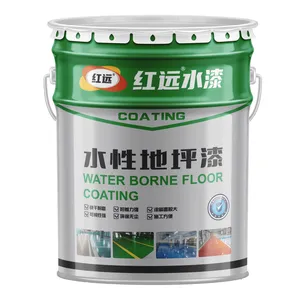 Best Quality and Smooth Factory / Warehouse / Parking Lot Epoxy Floor Paint Coating Epoxy for Car Parking thumbnail-5