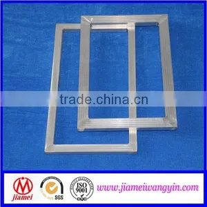 China Cheap Printing Machinery Parts Printing Aluminum Frame/Aluminum Screen Printing Frame/Silk Screen Printing Frame thumbnail-5