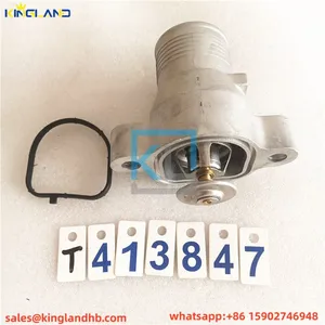 C7.1 Engine Thermostat T413847 For CAT Aftermarket thumbnail-1