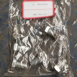 XC MG Road Roller 262J 263J Part Construction Machinery M12X16 Screw Fast Delivery 805101805 thumbnail-5