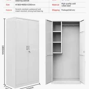 Professional Janitor Cupboard With S-Hook Hanging Rod | Easy-to-Clean Metal Cleaning Supply Organizer for Healthcare thumbnail-1