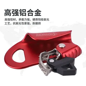 Outdoor Mountaineering and Rock Climbing Handleless Ascender, Rope Climbing Device, Fall Arrestor, Climbing Equipment thumbnail-2