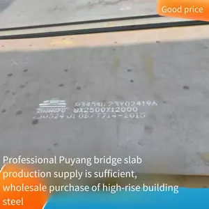 Q420qenh Bridge Plate, Used as Bucket Wheel Machine Liner, Deliverable to the Factory, Angang, High-strength for Shipbuilding thumbnail-2