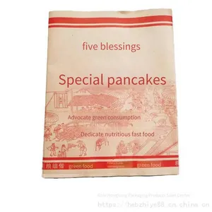 Oil-proof Paper Bags for Chicken Steaks. Oil-proof Paper Bags for Takeaway Chicken, Including Chicken Steaks, Chicken Strips, French Fries, Chicken Nuggets, Chicken Popcorn, and Fried Chicken thumbnail-4