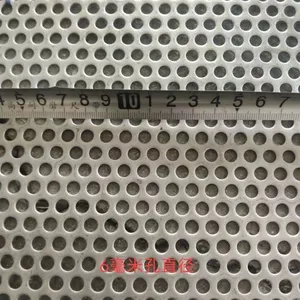 Stainless Steel Perforated Mesh 2m x 1m Sheet 20mm Hole Diameter 3mm Thickness ISO Compliant thumbnail-3