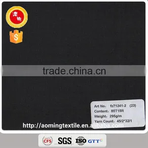 Fz71241 Series Poly Rayon TR Twill Suit Fabric in Stock With Lightly Emerizing Finishing thumbnail-3