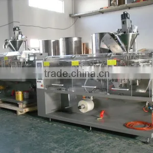 XFS-180II Horizontal Pouch Packing Machine thumbnail-4