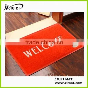 Red Color Custom Home Use Mat thumbnail-1