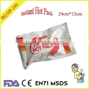 Instant Hot Pack for Hot Therapy thumbnail-1