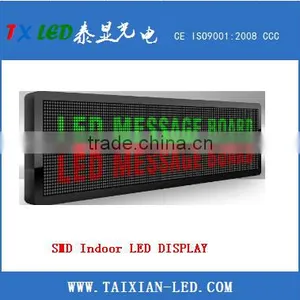SMD P7.62 RG Bi-color Indoor Led Display With 7.62mm Pixel Pitch thumbnail-1