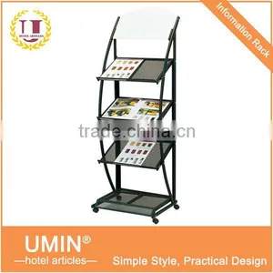 Office Furniture Newspaper Rack thumbnail-1