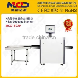Shenzhen Factory ISO1600 Film Safety Guarantee X-ray Scanning Machine thumbnail-1
