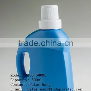 Detergent Bottle thumbnail-1