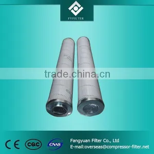 Pall Equivalent Fuel Filter Element HC9600FKS16H thumbnail-2