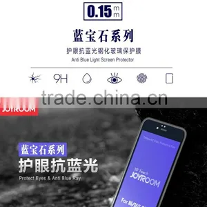 Joyroom Anti Blue Light Tempered Glass for IPhone 6s Clear 0.15mm Screen Protector For IPhone 6 4.7 MT-5334 thumbnail-2