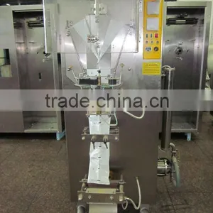 Automatic Beverage Packaging Machine thumbnail-1